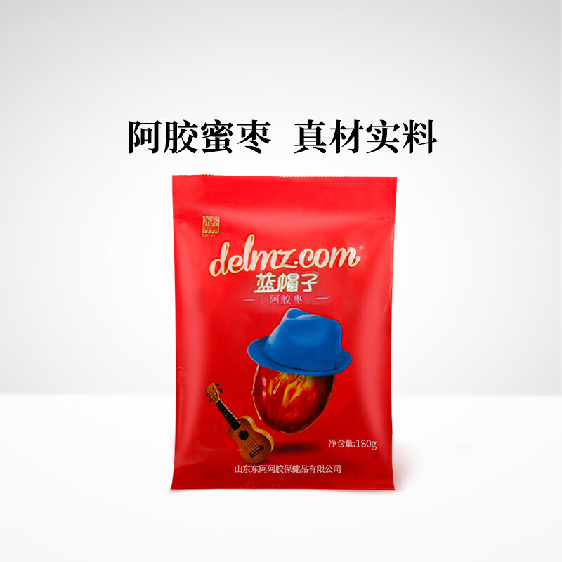 滋补养颜必备！这款阿胶枣让你吃出好气色