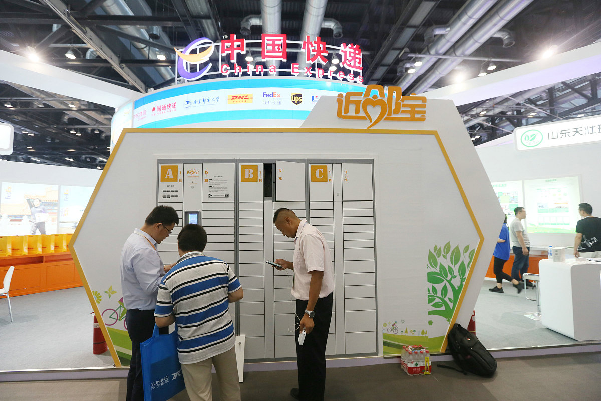 青岛经济职业学校2023年新增专业：电商运营、大数据应用、旅游管理、物流管理