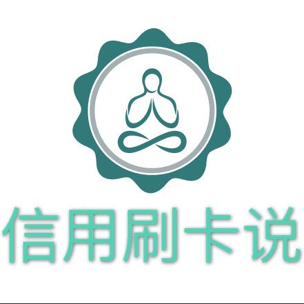 信用卡逾期费用怎么计算?来看看自己的冤枉钱