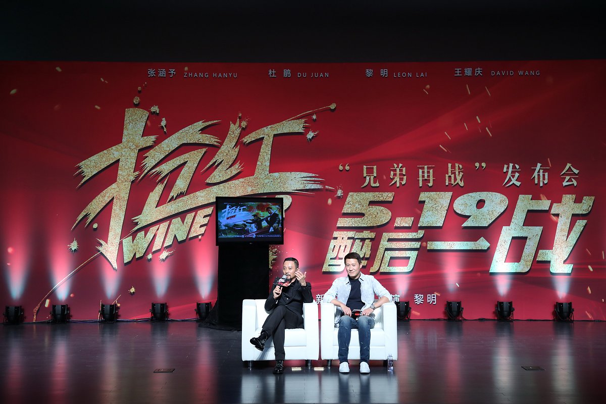 山东外国语职业技术大学国际货运专业就业前景分析