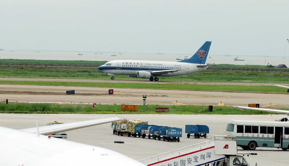 湖南外贸航空职业学院民航运输就业前景分析