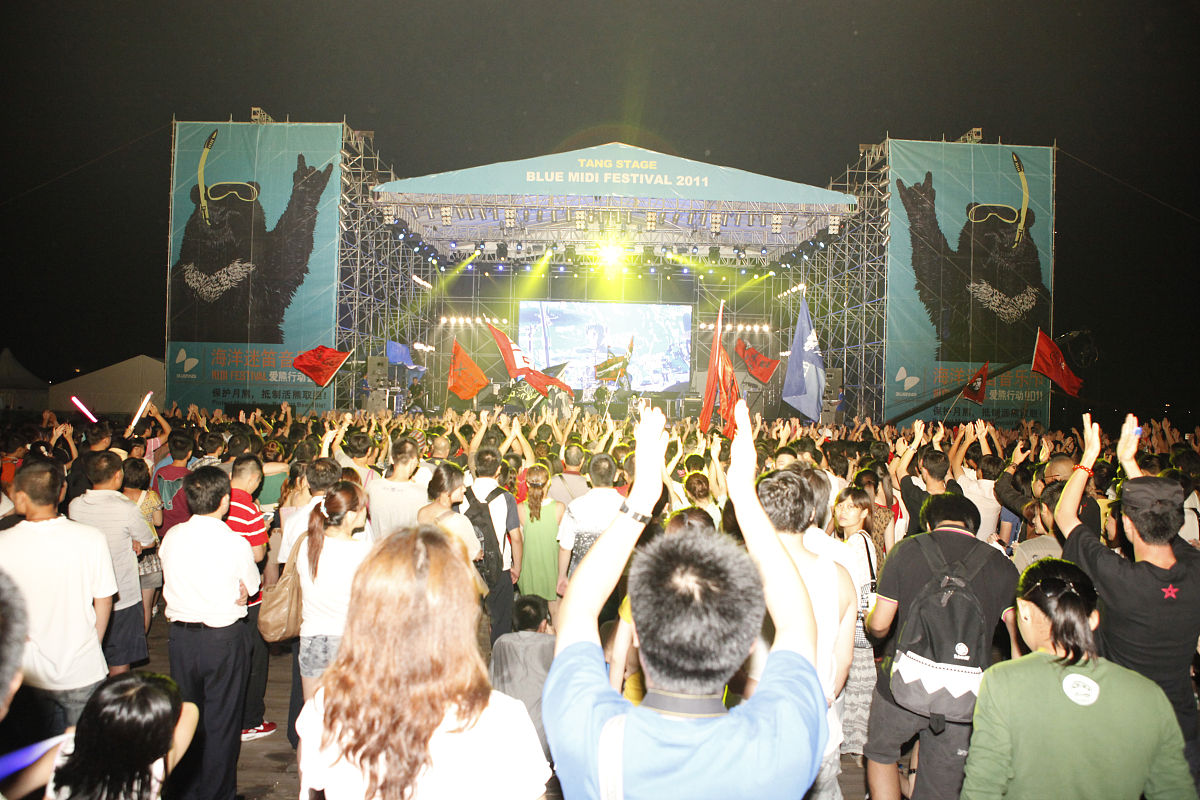 迷笛音乐节：中国最大独立音乐节，摇滚盛宴等你来