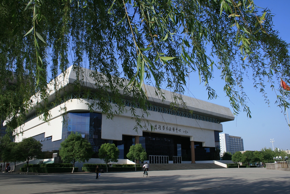 西安信息职业大学城市轨道交通规划与管理专业怎么样？就业前景、课程设置、师资力量分析