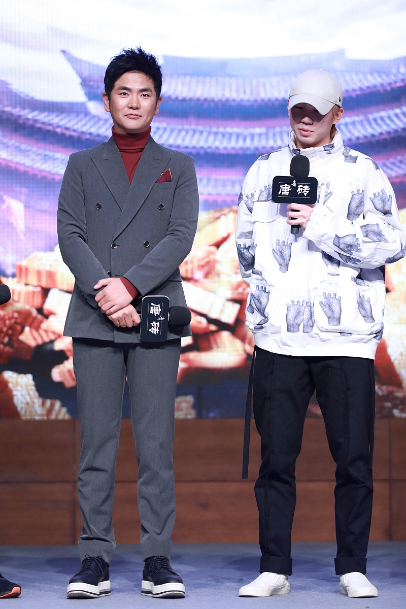 2018年10月23日,北京,轻喜剧《唐砖》穿越攻略发布会举行.***_***  张