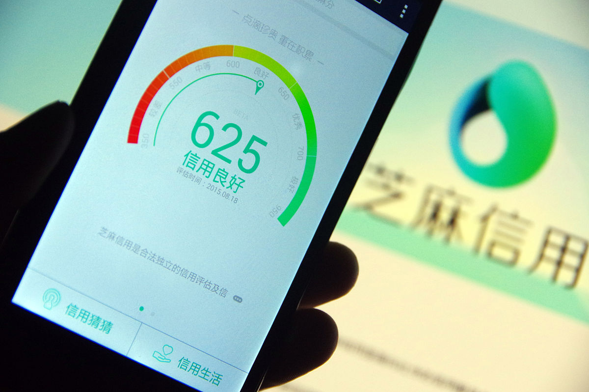 达人初始信用分100分从什么时候开始更新回答+拓展