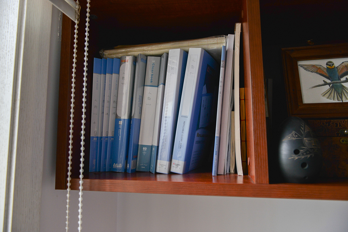 湖南档案管理：全面解读与数字化趋势