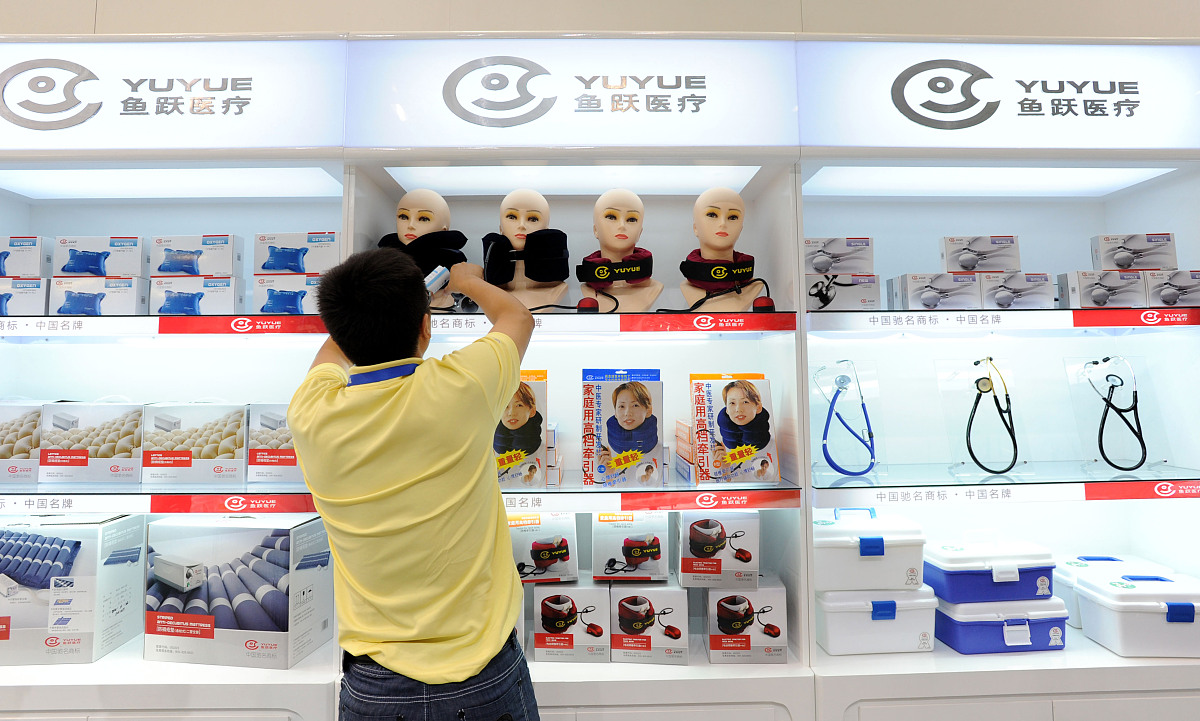 大学生探秘健康科技：骏丰频谱公司参观体验