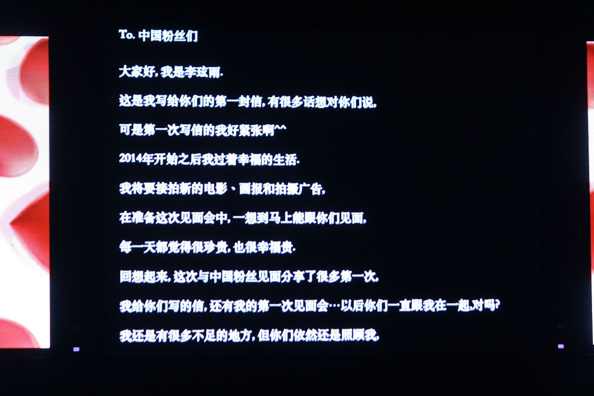 chatGPTHello! How can I assist you today改写文案Greetings! How may I be of service to you on this fine day中文回答您好！我今天有什么可以帮助您的吗？改写文案