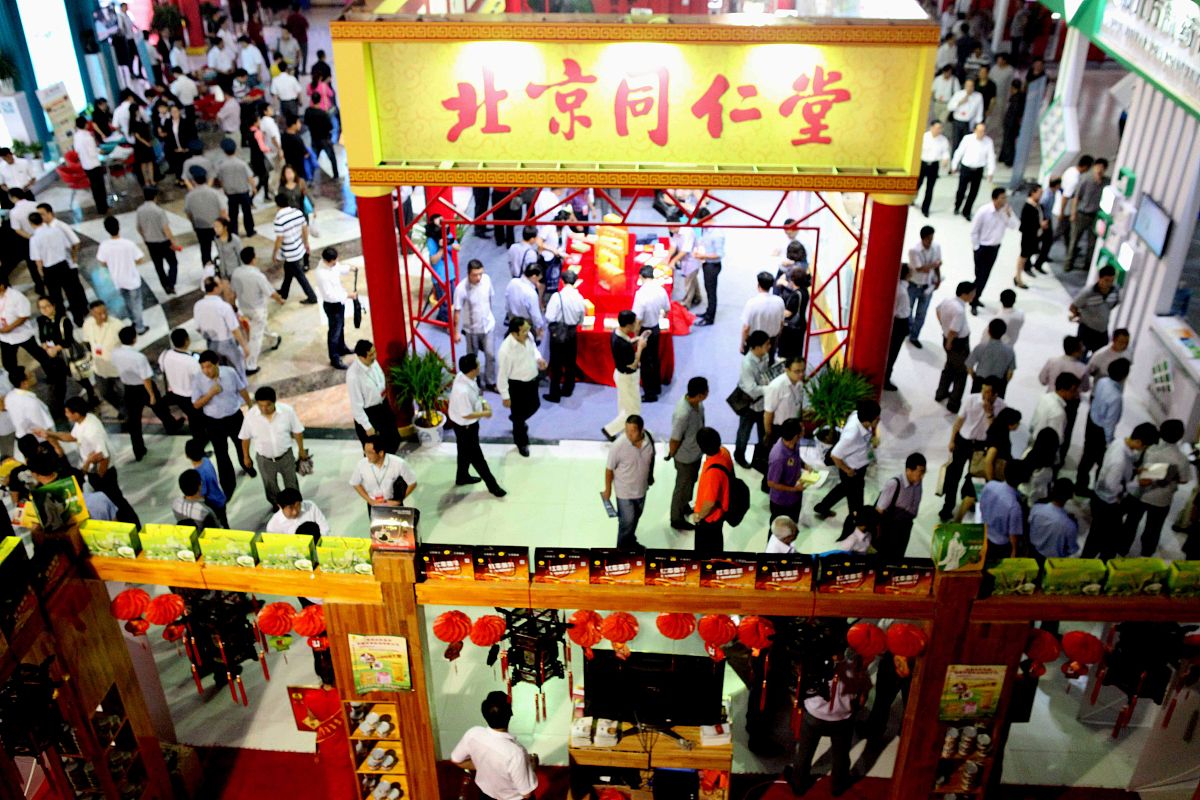 广西中医药大学专升本条件及报名要求