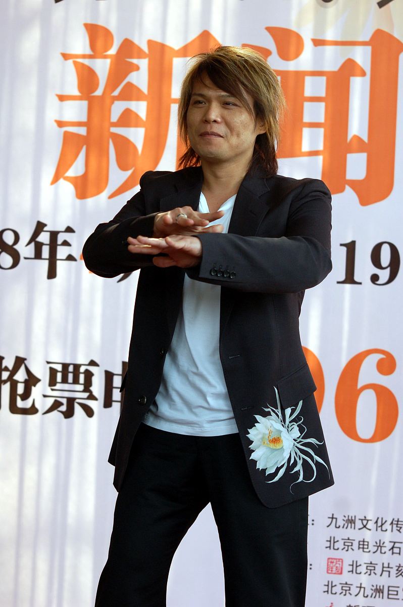 2008年3月17日,北京,伍佰举行"你是我的花朵"世界巡回演唱会北京站的