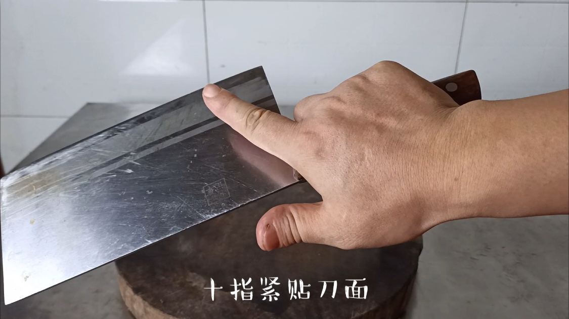 如何正确握刀?如何正确切菜?你都会吗