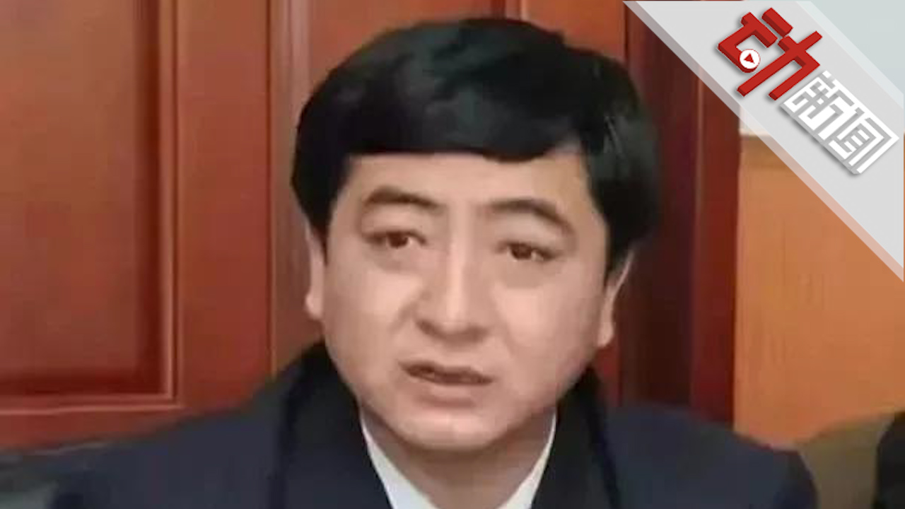 26年内从工人升到市副检察长 黑龙江一官员涉黑落马