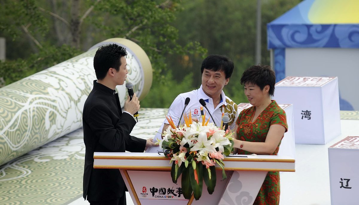 2008年8月9日,北京,《中国故事》大型文化展示活动在奥林匹克中心区正
