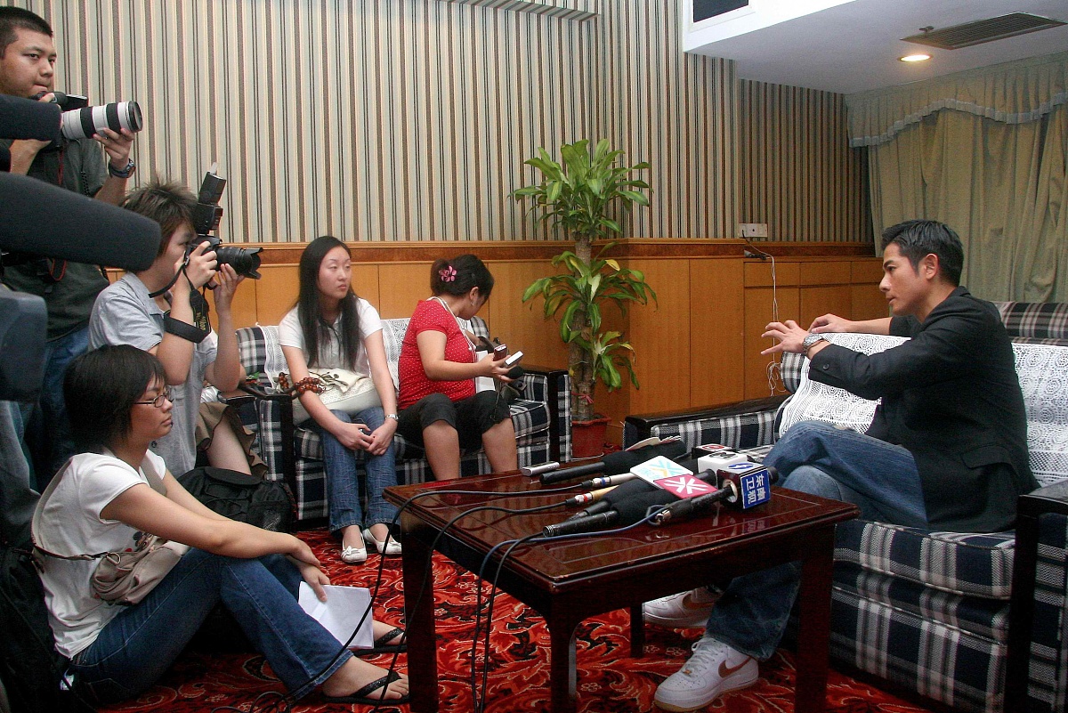 2007年9月24日,上海,电影《c+侦探》举行新闻发布会.郭富城+++_+++c+