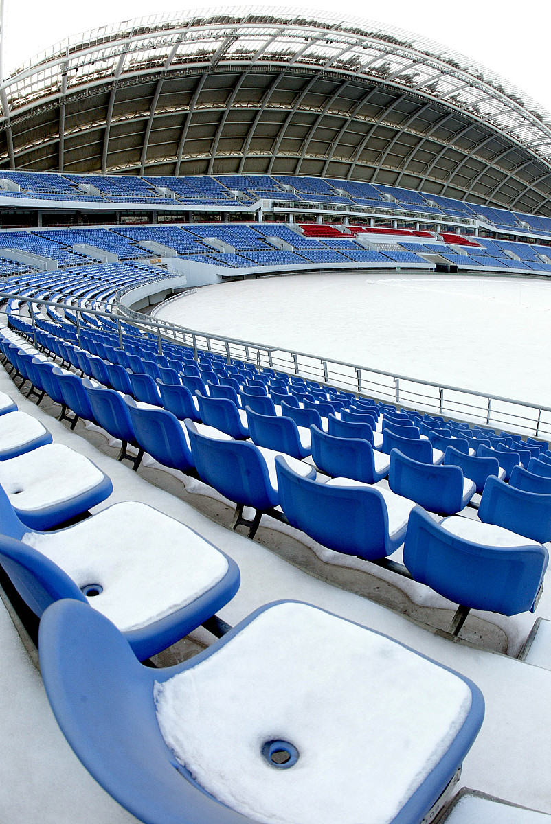 2007年 12月 31日 , 辽宁 沈阳 , 冰雪 覆盖 的 2008 北京 奥运会 分