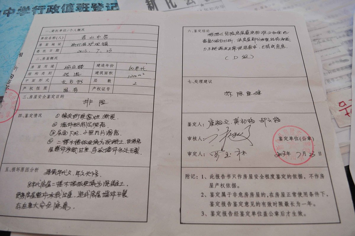提出对实习工作的意见和建议如实习安排的改进、实习生指导和培训的加强、实习成果的评估和反馈等方面的建议