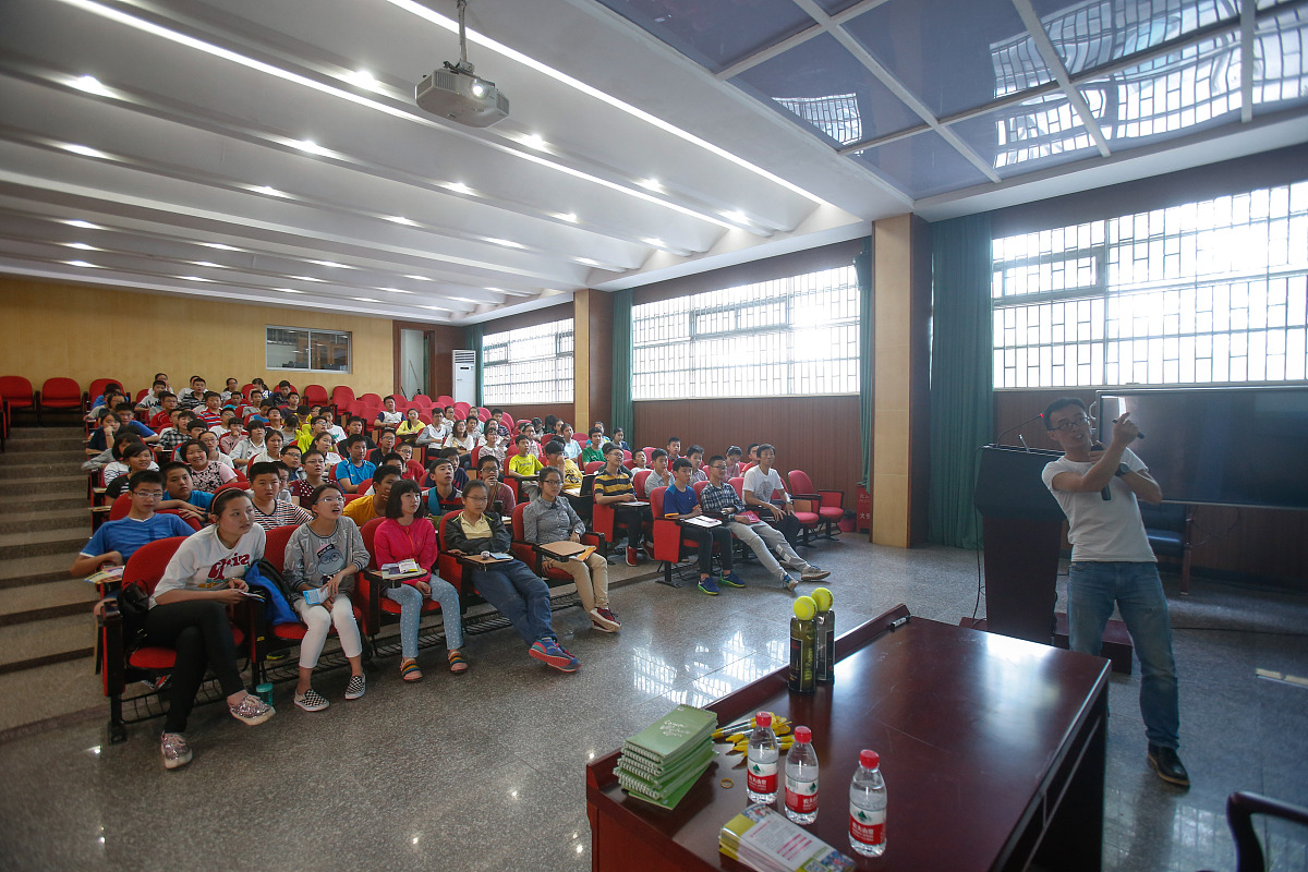 武隆职业教育中心电子与信息技术是什么办学层次的