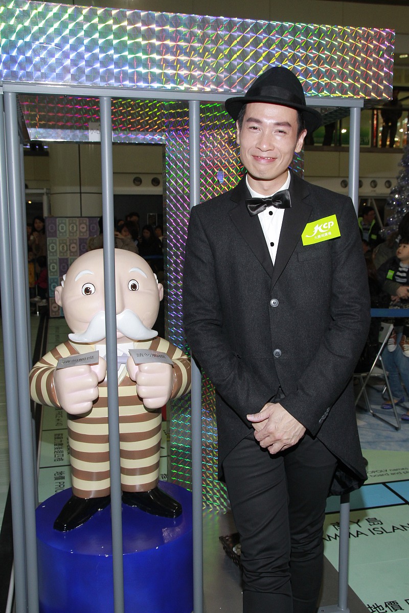 2012年12月30日,香港,陈豪出席某商场大富翁游戏活动.***_***陈豪+++_