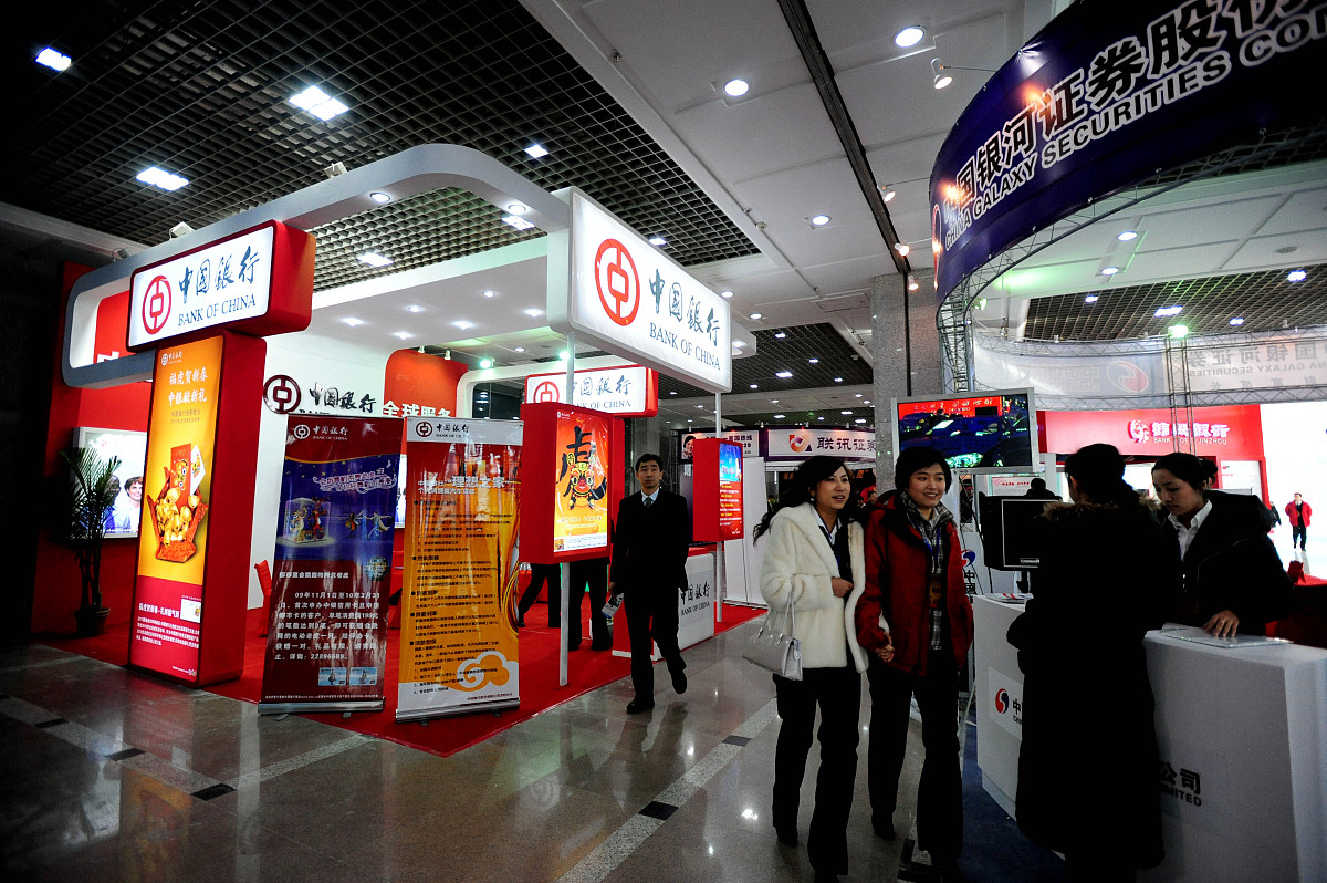 东营职业学院金融管理专业如何好学吗