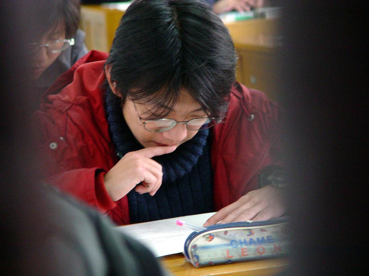 高数与考研数学区别：内容、难度及学习方向