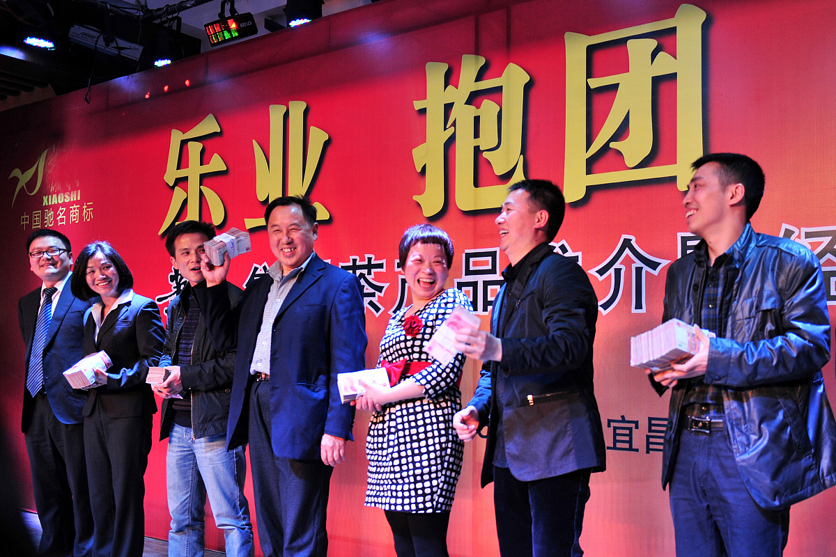 贵州中专学校有啥专业用发散性