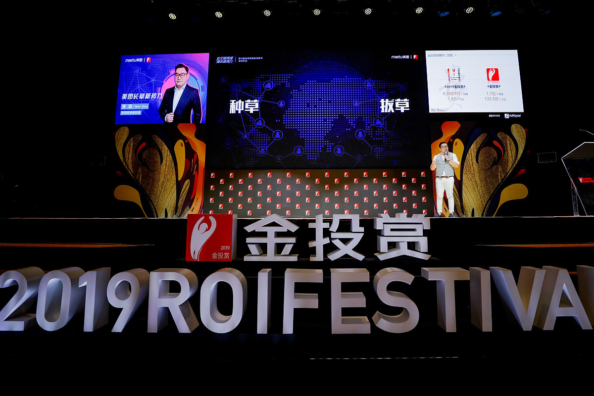 指标分类	指标	202302	202303	202304	目标	目标达成率	MoM结果指标	新签门店数	204	239	153	 140	 109	-13	有效新门店	159	203	119	 114	 1043	-5	头号玩家签约	0	341W	1154W	1062W	108	-92W	GTV指标	2308359	2269187	2743352	2662426	103	-80926过程举措和监控