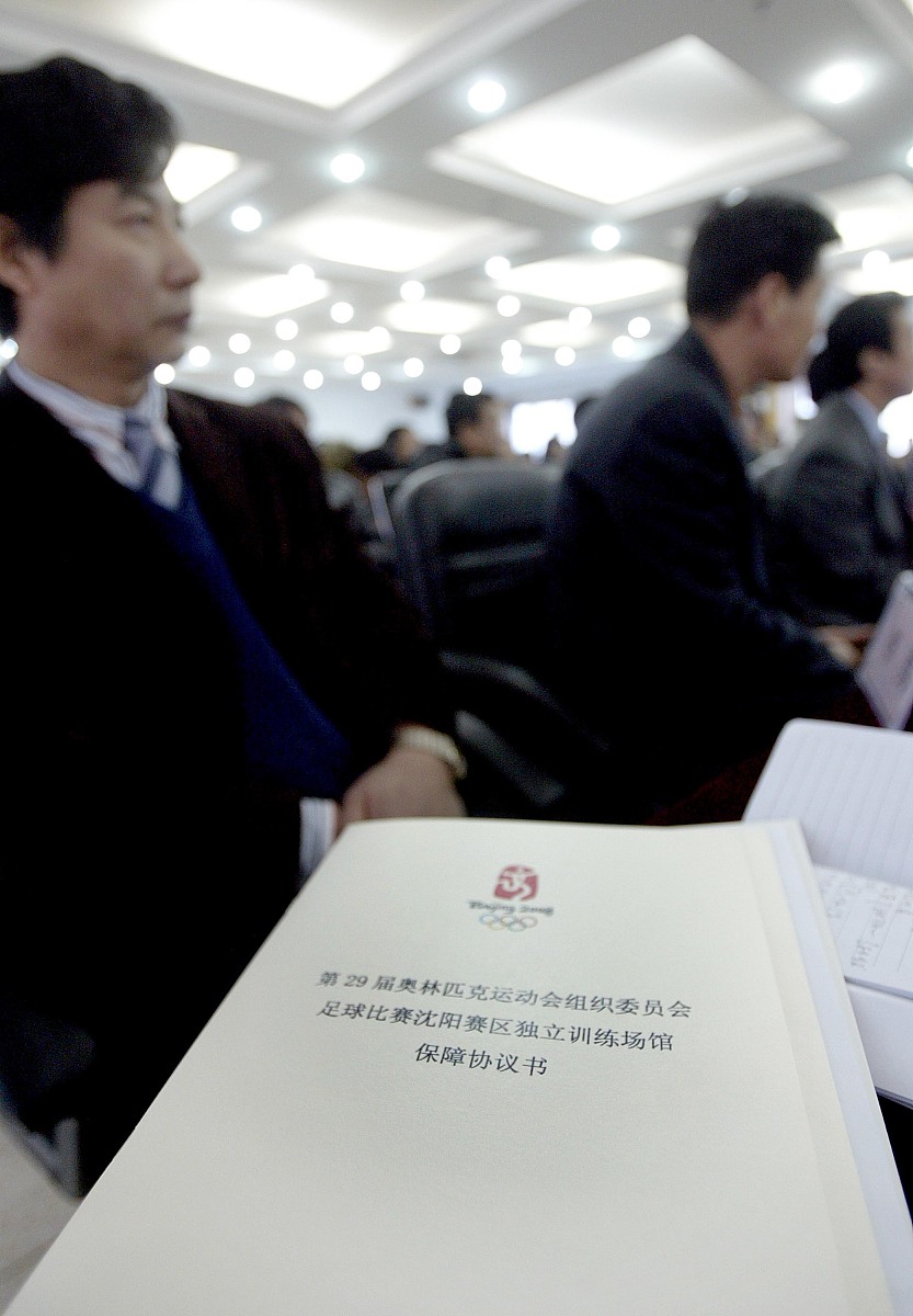 重庆开县巨龙中等职业技术学校2019年招生简章