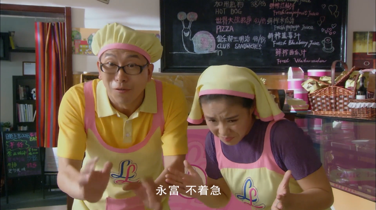 巴啦啦小魔仙:美琪魔法失灵,表哥狂吃蛋糕,蛋糕都被他吃完了