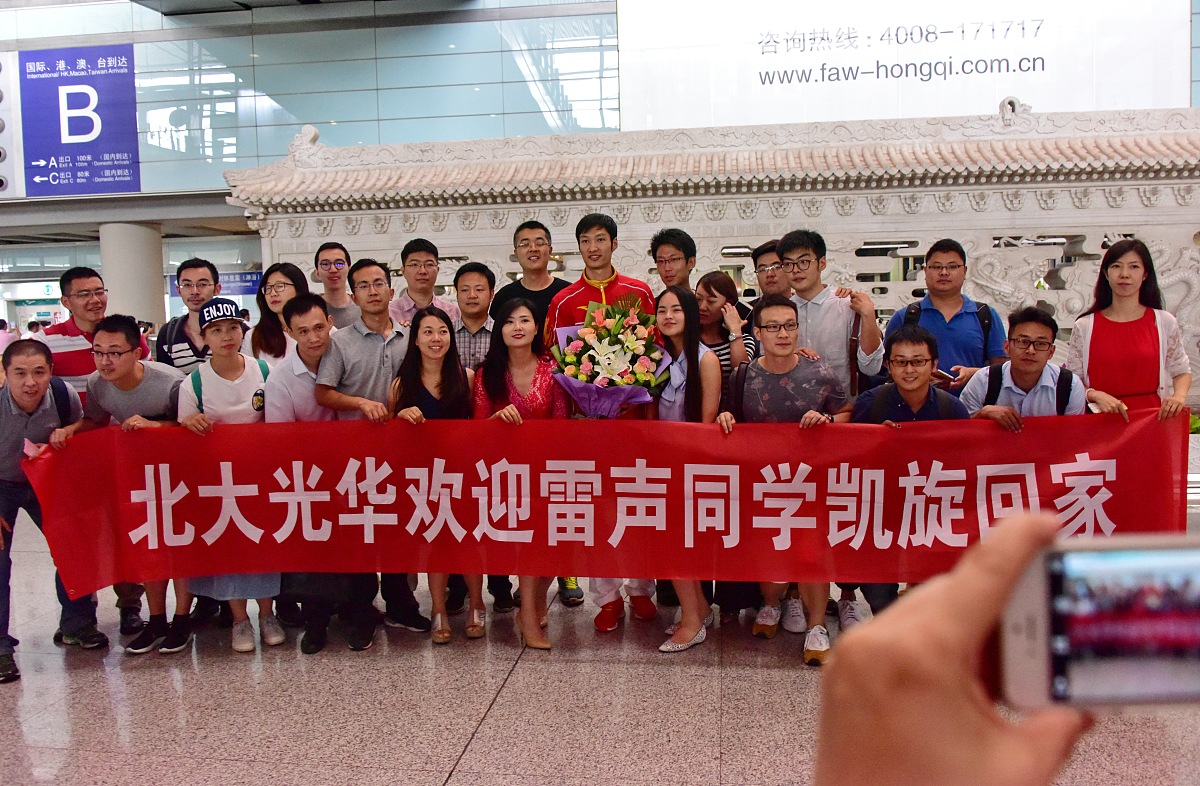 山西师范大学英语专业怎么样