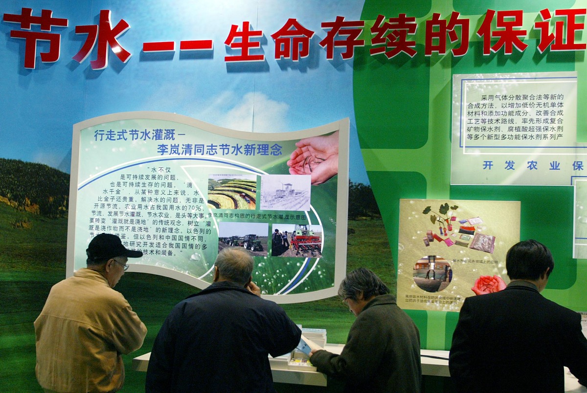 设备维护工作总结：第三季度总结指南与问题