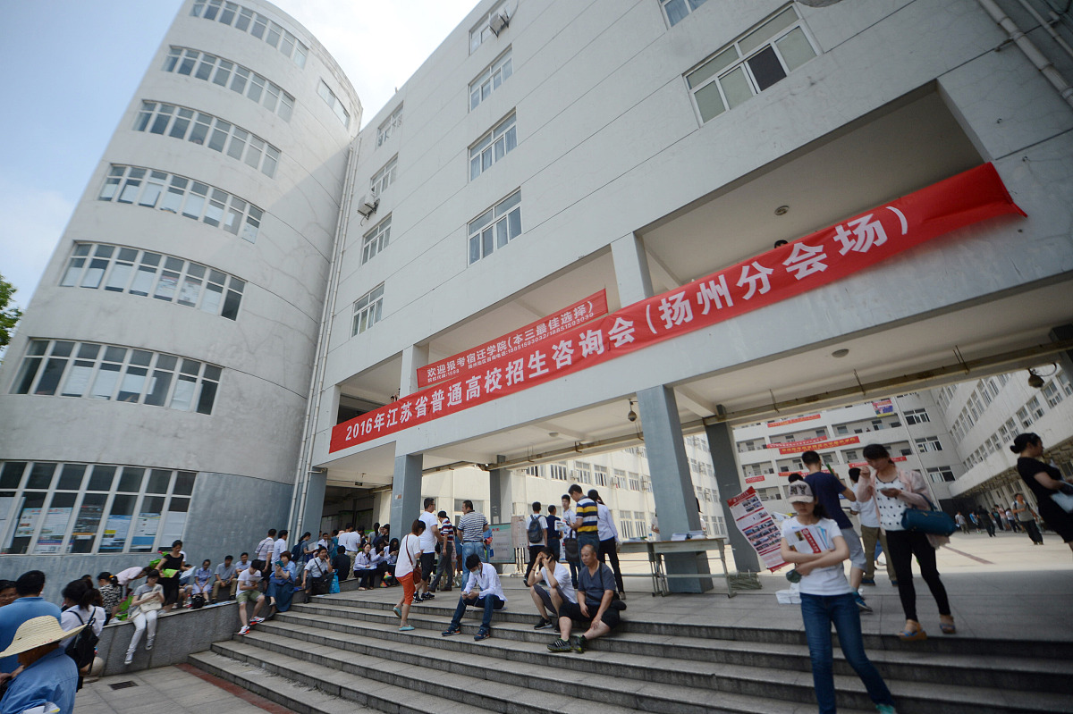 郑州电子信息职业技术学院电子声像技术专业怎么样?就业前景、课程设置及发展方向 郑州电子信息职业技术学院电子声像技术专业怎么样?就业前景、课程设置及发展方向