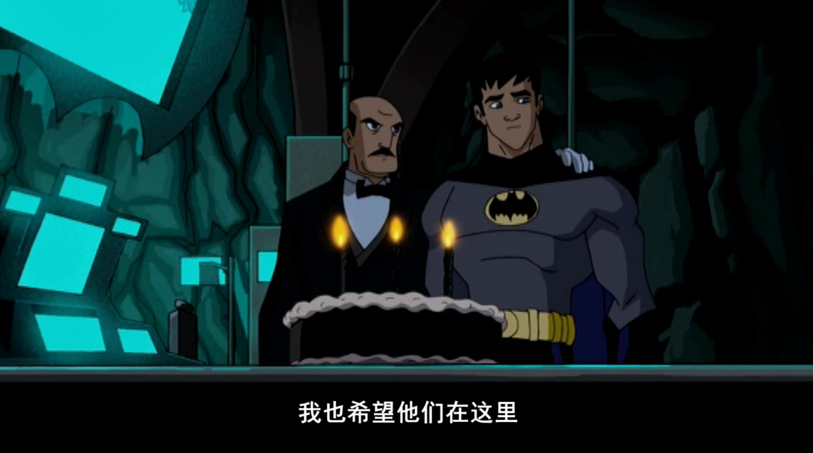 蝙蝠侠对生日蛋糕许愿,管家猜出他的愿望,但看样子他并不开心