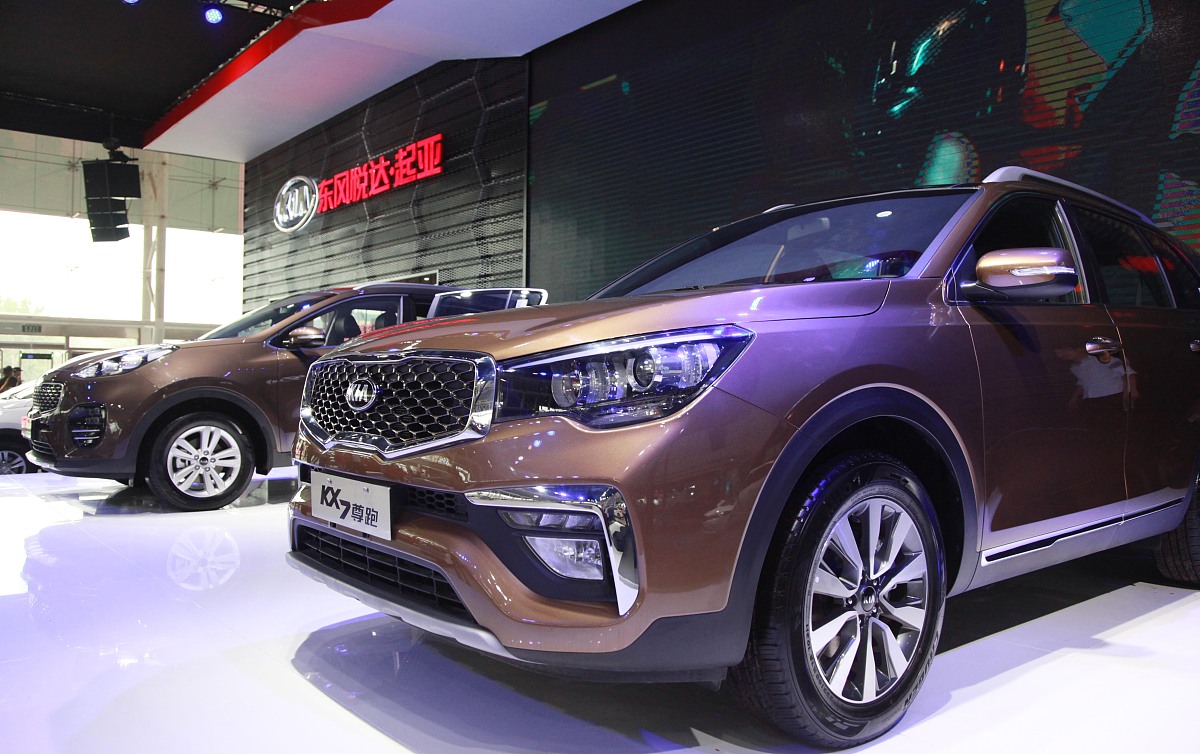 江苏中专学校汽车定损与评估专业毕业后可以在哪些机构上班