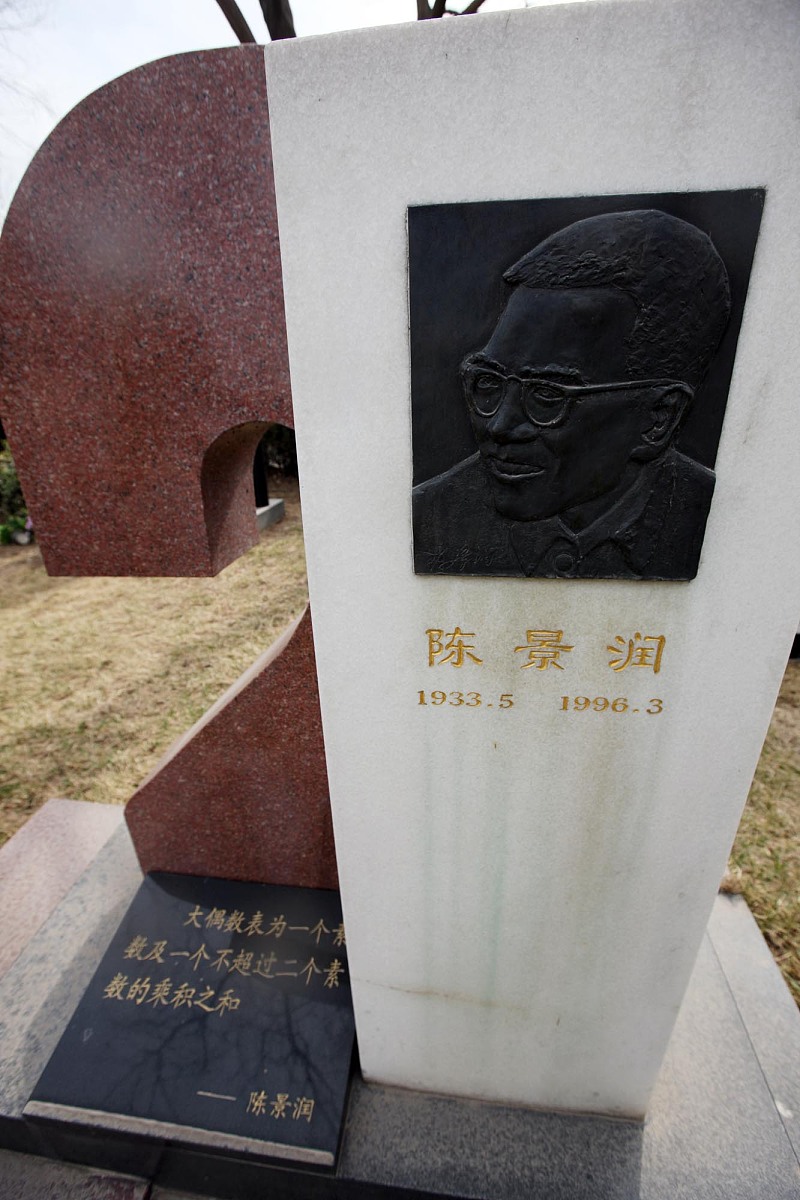 英雄故事：致敬心中的榜样，激发无限可能