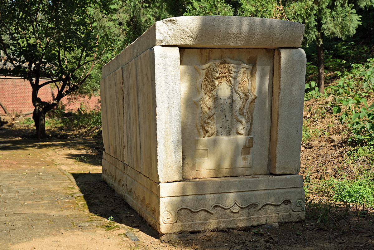 东园梓棺是什么意思_词语东园梓棺的意思