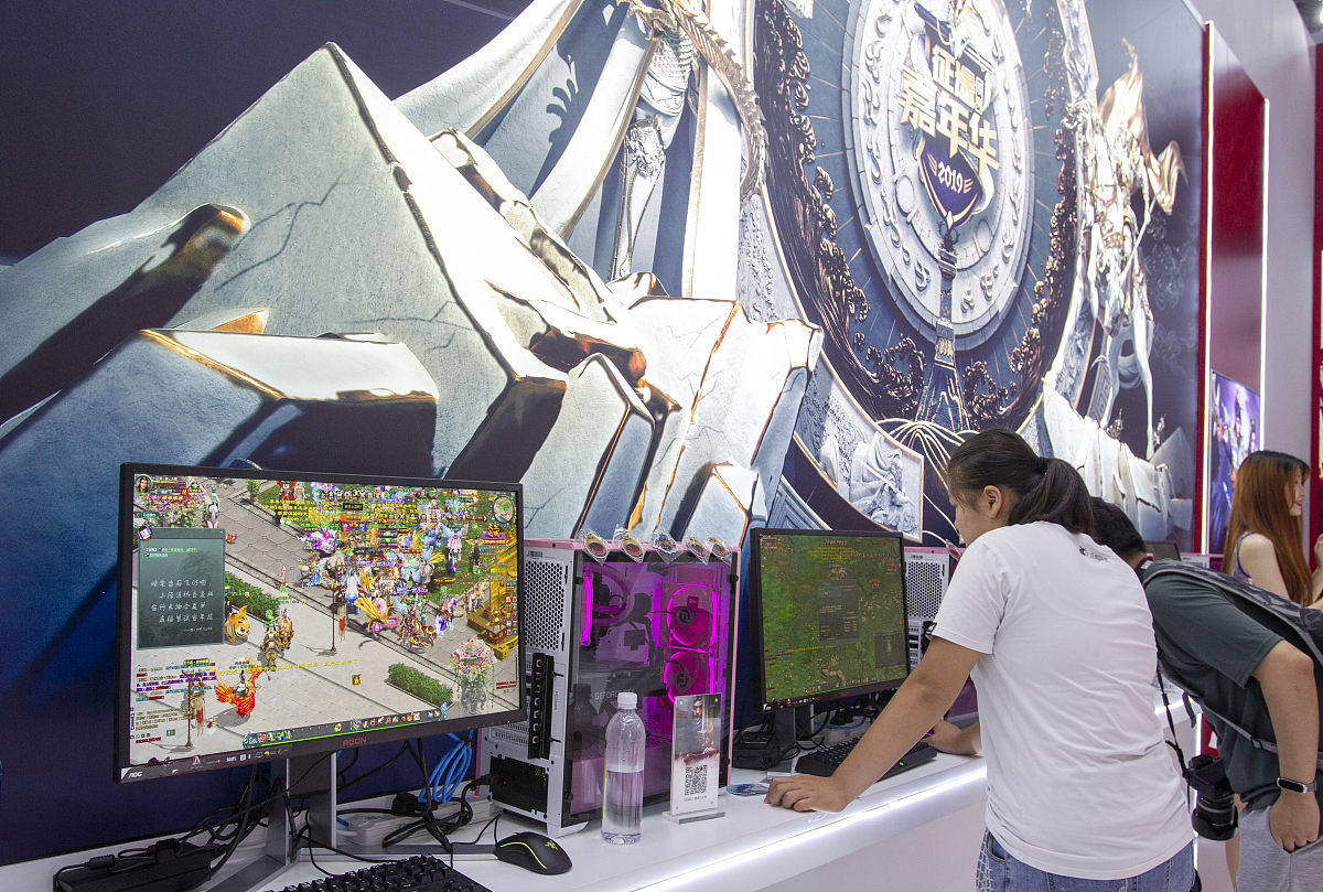 巨人网络：中国领先的网络游戏开发商和运营商