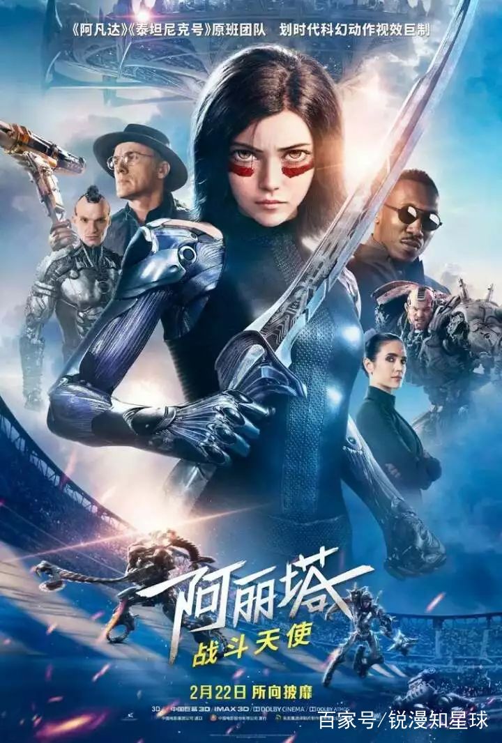 电影打架的2019年春节档,你为哪部女人打call?四个地窖被困神仙恐怖电影图片
