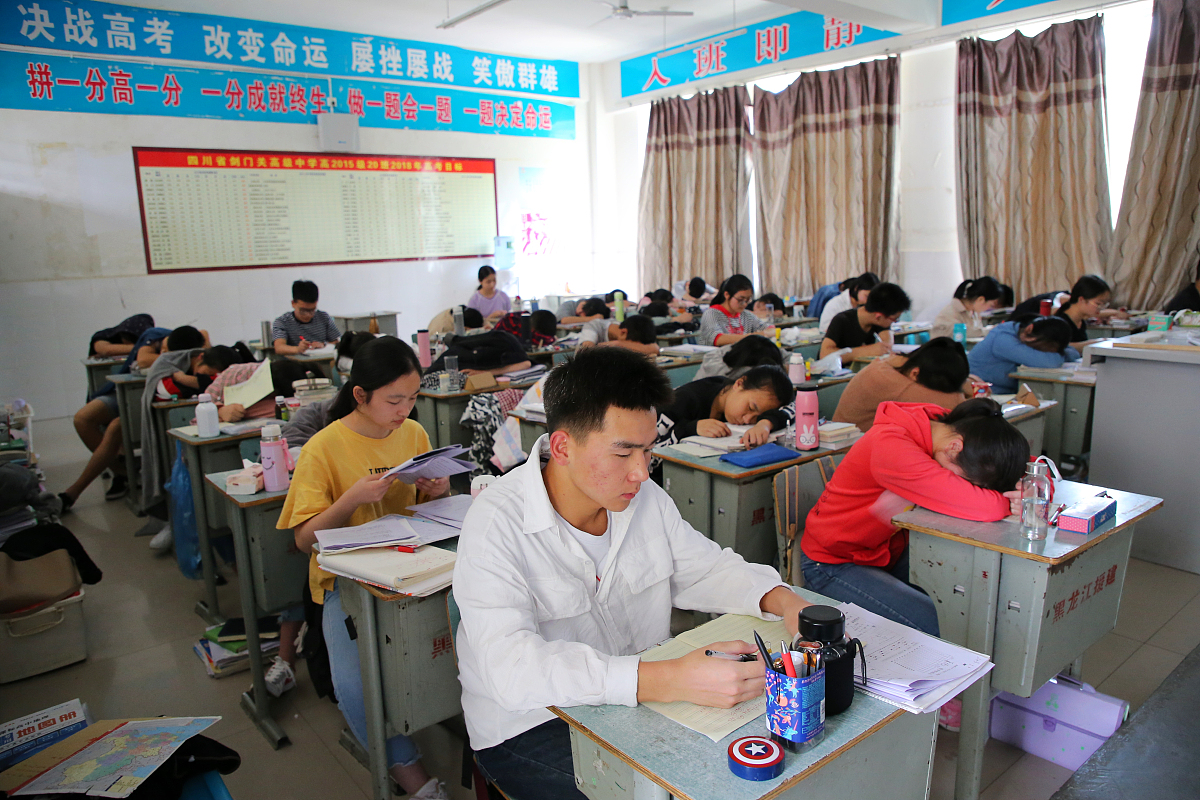 会东县职业技术学校电子商务专业课程设置有哪些