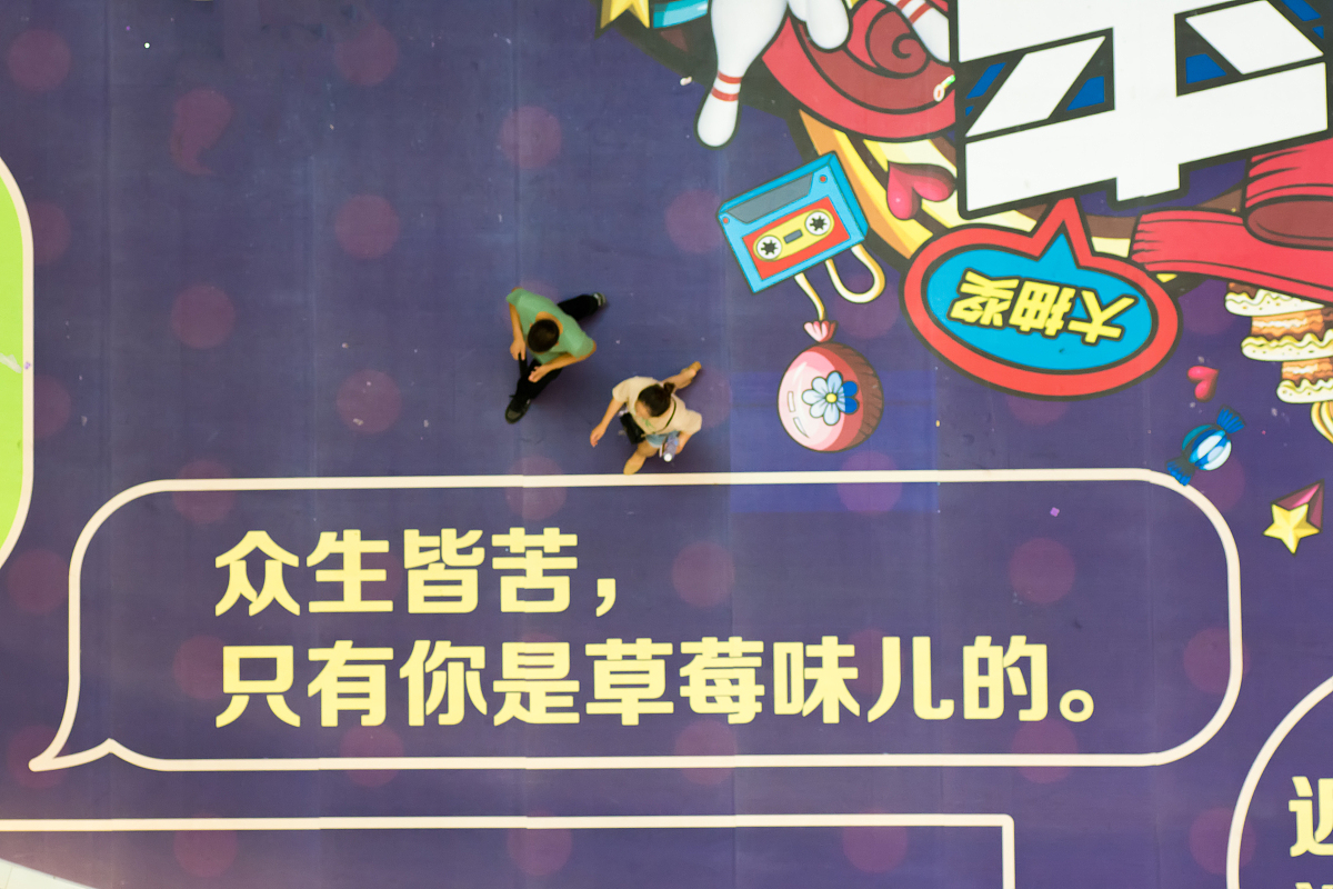 最土味情话大全，甜到你心坎里！