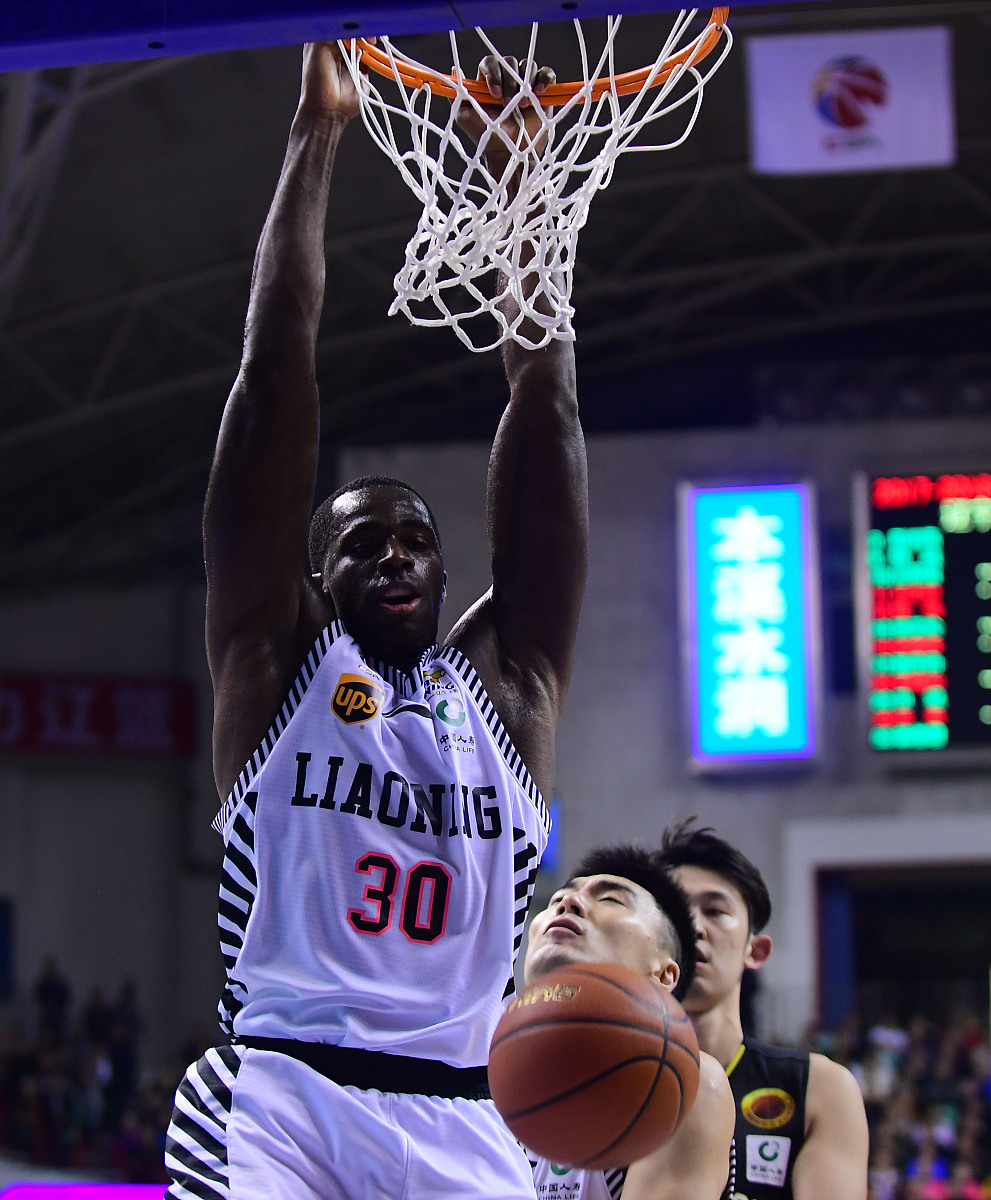 山东外贸职业学院经济管理系简介