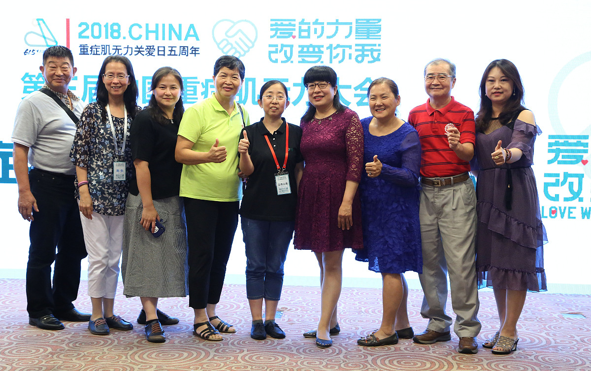 肌无力护理指南：症状、治疗及生活管理