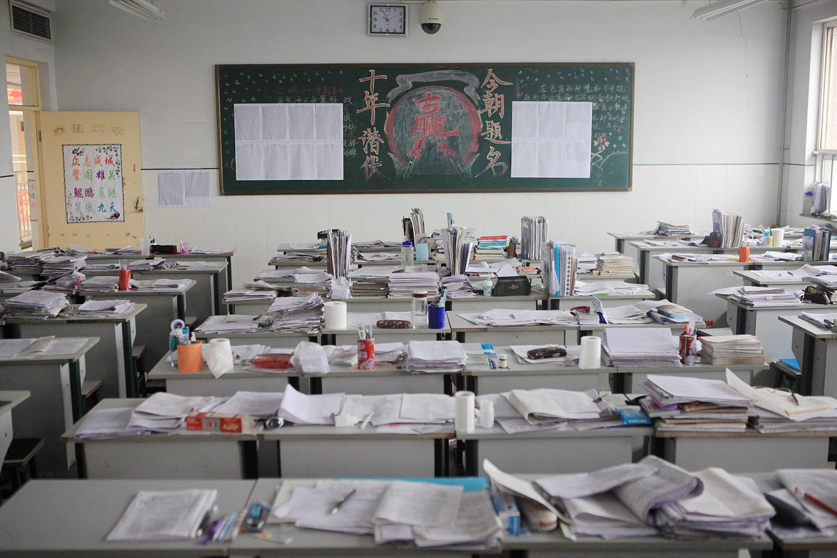 衡水卫生学校在哪里学校地址