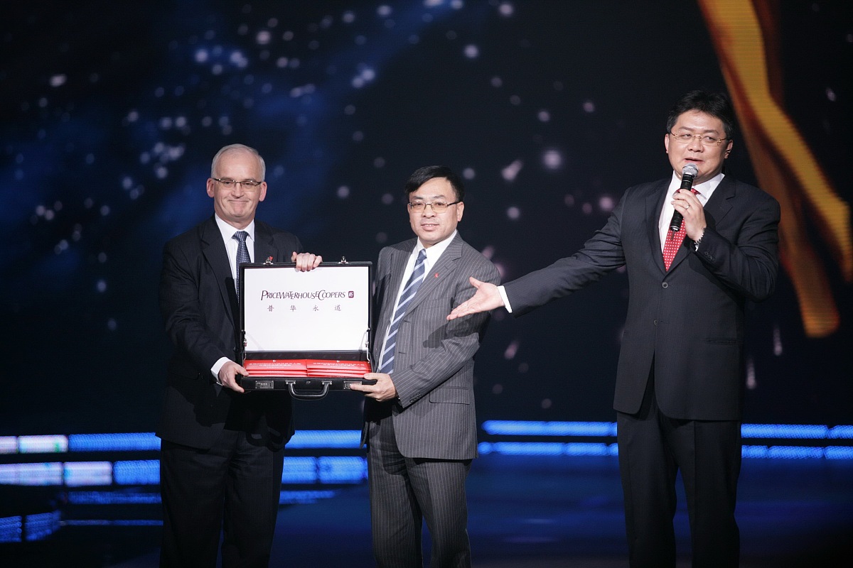 2010年1月16日,中国北京,09cctv体坛风云人物颁奖典礼,普华永道展示开