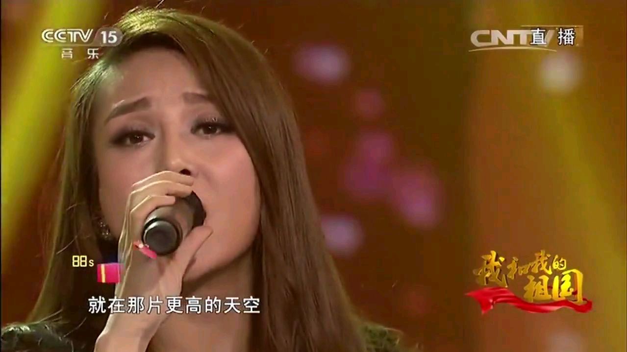 [图]杨子一王紫格合唱《飞得更高》两个人的歌声太美了