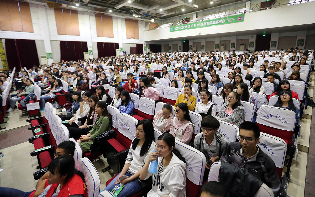 贵州省内贸学校市场营销专业设有哪些主要课程