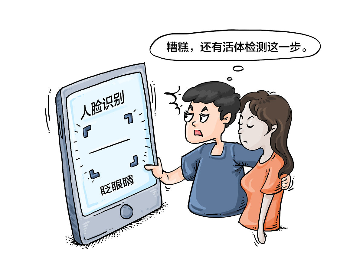 是这样的我最近离职了本来是打算考完职称 然后找到喜欢的工作后再离职谁知道公司提前把我辞了这件事情要不要和玩得好的说啊？？？