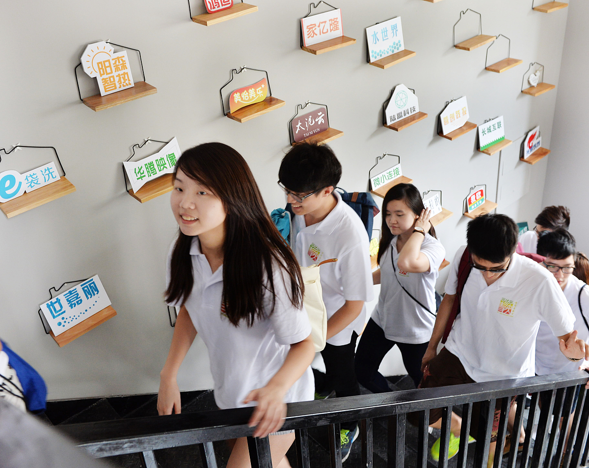 优化顶岗实习：学校、企业合作共建实习平台