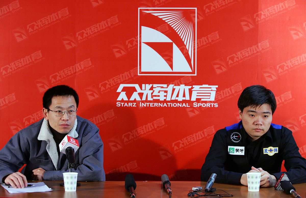 2006年3月27日,丁俊晖及其经济公司在京召开发布会.+++_+++丁俊晖
