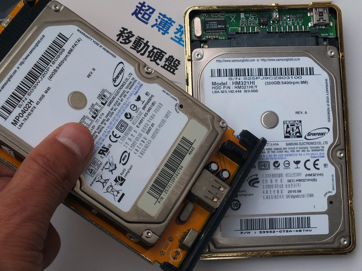 硬盘有唯一标识吗？识别硬盘的序列号