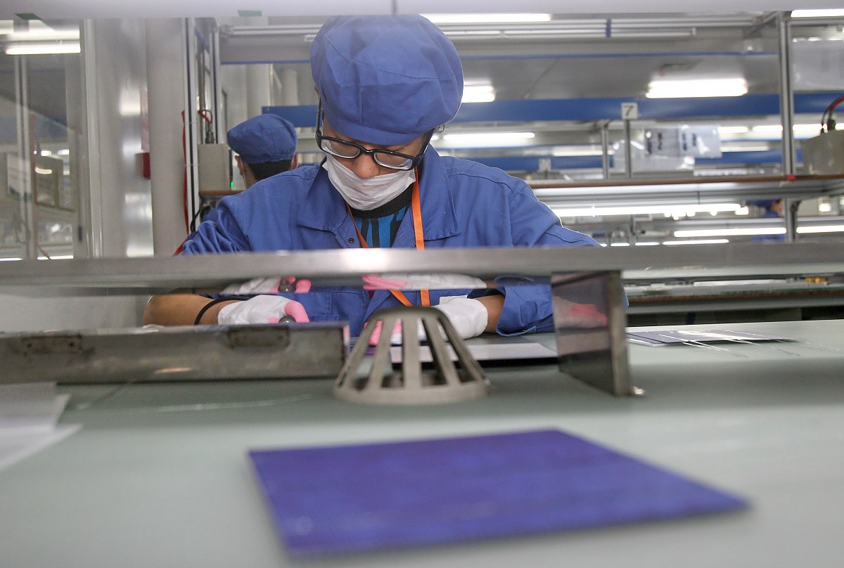 光伏组件制造流程详解 - 从硅材料到封装测试